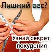 Късогледство причини, симптоми, лечение, превенция