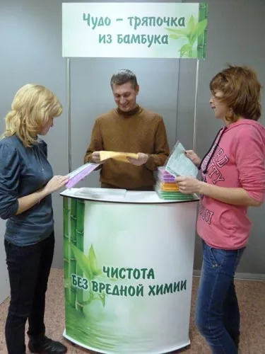 до ключ бизнес