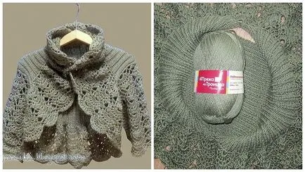 Болеро спици
