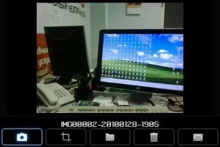 Blackberry Bold 9000 за тази Бери