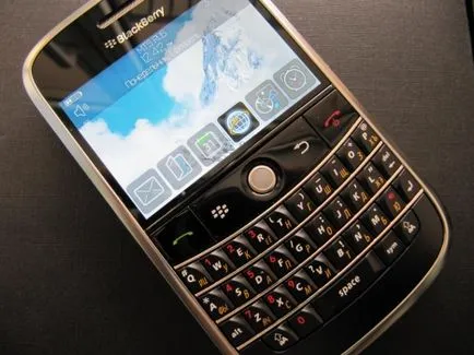 Blackberry Bold 9000 за тази Бери