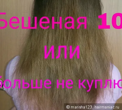 Повече няма да купуват
