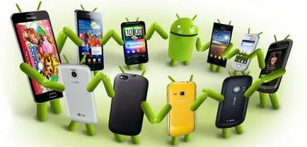 Bootloader - това е за зареждане на операционната система
