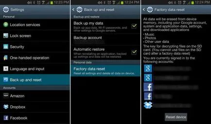 Bootloader - това е за зареждане на операционната система