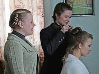 Какво искат мъжете (2013) - Информация за филм - български филми и телевизионни сериали