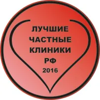 Tserebrastenicheskom синдром лечение симптоми при деца, възрастни