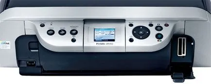 Canon Pixma тр 450