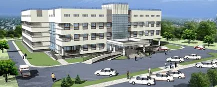 Цели за програма за енергоспестяване