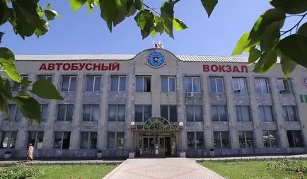 Централната автогара на Казан
