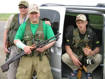 Частни военни фирми в България