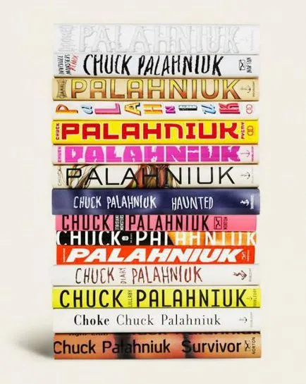 Чак Palanik