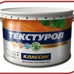 Какво може да се лекува с дървесина от гниене, влага и кора, включително и антисептично, бельо