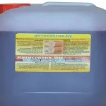 Какво може да се лекува с дървесина от гниене, влага и кора, включително и антисептично, бельо