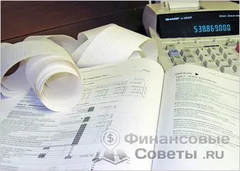 Това, което отличава доходите от печалбата - разликата между приходите от приходите