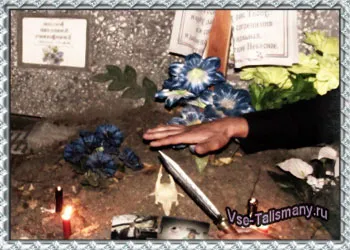 Подплатата е опасно и как да се предпазят от нея (него) Подплатата е опасно, и как да се предпазите от него