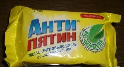 Как да се измие дизел - методи за справяне с петно ​​върху дрехите