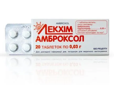 Than за лечение на бронхит при деца