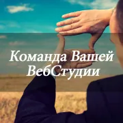 Какво искаш да ми харесва да говоря за бизнеса си