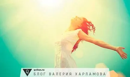 Това, което прави медитация човек за какво е