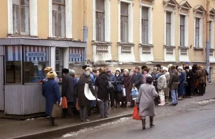 Какво е в Съветския съюз, и които вече няма да - просто се чудех