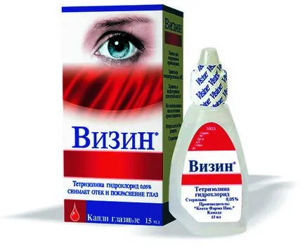 Какво да правите, ако уловени зайци от заваряване и болки в очите
