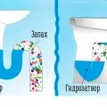 Кое е по-добре - пълнител баня или акрил вложка
