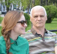 Какво искаш да кажеш Пасха