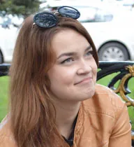 Какво искаш да кажеш Пасха