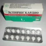 Какво е ретината ангиопатия причините и симптомите, лечението и профилактиката на патологично