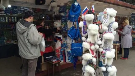 Какво да се въвеждат от Сочи за спомен идеи, мнения