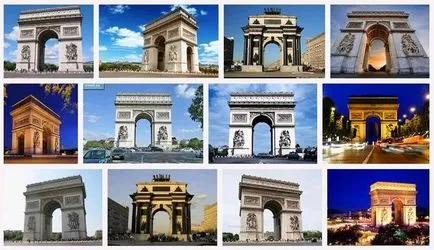 Какво е Arch