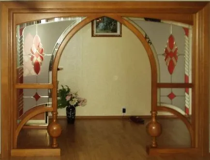 Какво е Arch