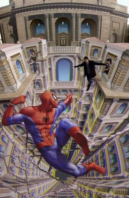 Какво е 3D-рисунка на асфалт