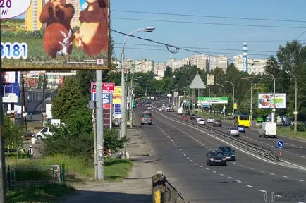 Каква е фокусното разстояние на обектива, перископа