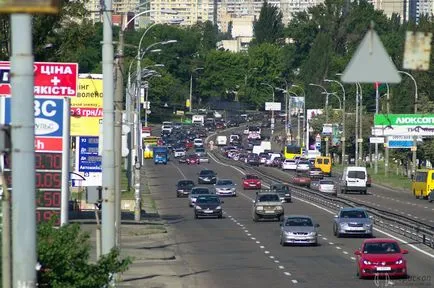 Каква е фокусното разстояние на обектива, перископа