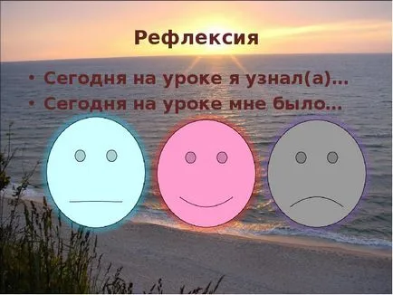 Какво е фолклор презентации, доклади, проект
