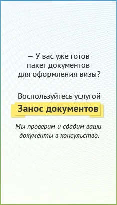 Megjelenés száma azaz