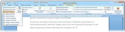 Hogyan, hogy megszámlálja az oldalak sorrendjének