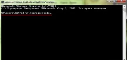 Firmware hogyan kell csinálni