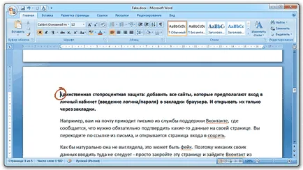 Hogyan, hogy megszámlálja az oldalak sorrendjének