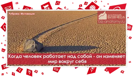 Mi vonzza a befektetőket
