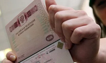 Honnan tudod, hogy az útlevél kész Honnan tudod, hogy az útlevél kész