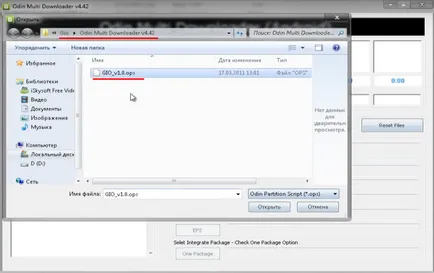 Firmware hogyan kell csinálni Firmware hogyan kell csinálni