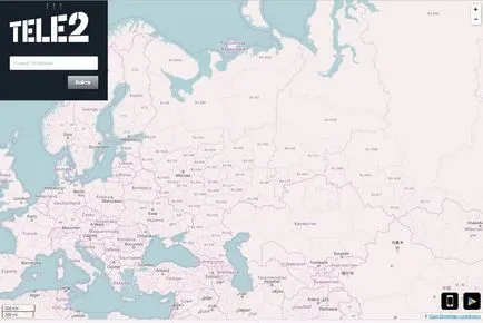 Honnan tudom, hogy ki van kötve száma Honnan tudom, hogy ki van kötve száma