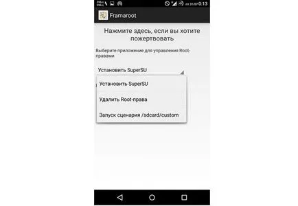 Firmware hogyan kell csinálni