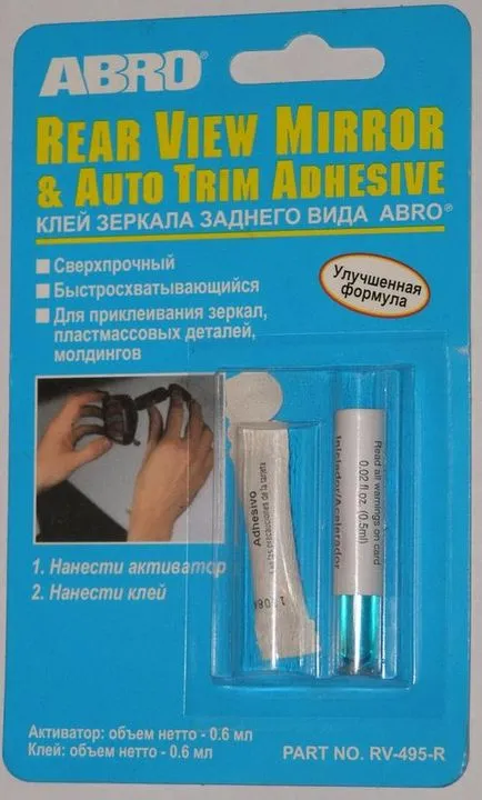 A tükör paszta
