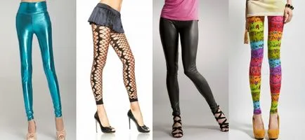 Mi a különbség a leggings leggings (leggings) Mi a különbség a nadrágját leggings