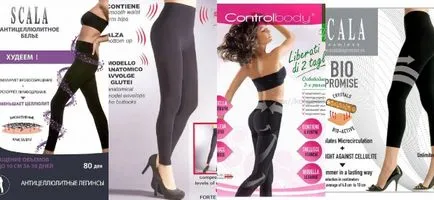 Mi a különbség a leggings leggings (leggings) Mi a különbség a nadrágját leggings