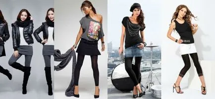 Mi a különbség a leggings leggings (leggings) Mi a különbség a nadrágját leggings