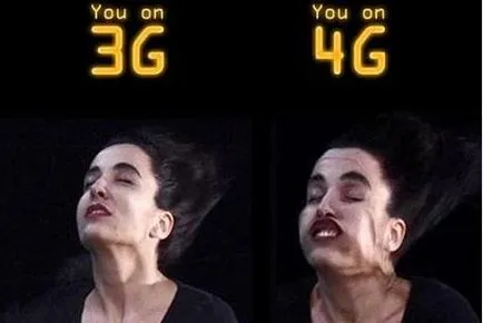 Mi más, mint a 3G 4G és mit kell inkább